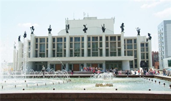 Государственный театр оперы и балета Удмуртской Республики имени П. И. Чайковского
